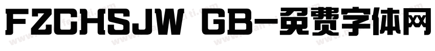 FZCHSJW GB字体转换
